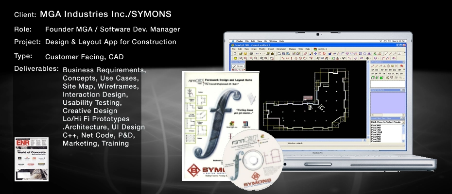 Responsive software