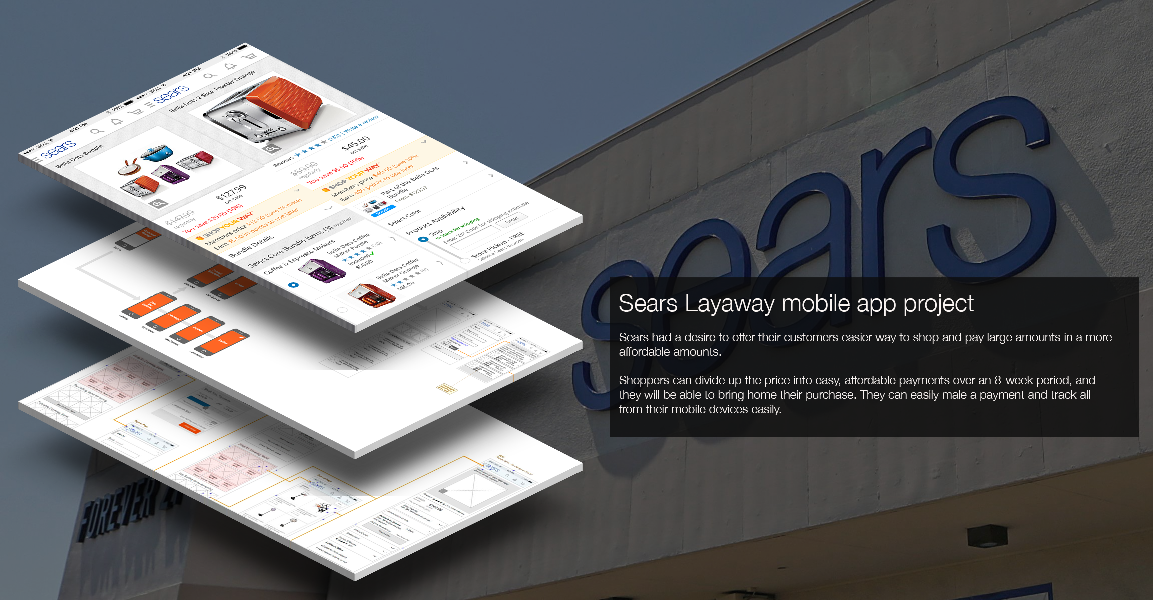 Sears UX App